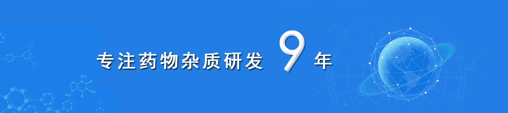 首页-1页